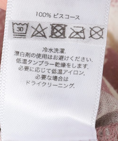OBEY(オベイ)の「【OBEY / オベイ】 JACQUES WOVEN 181210431-25P(シャツ/ブラウス・レディース・バーガンディー・MEDIUM/SMALL)」の3枚目の写真