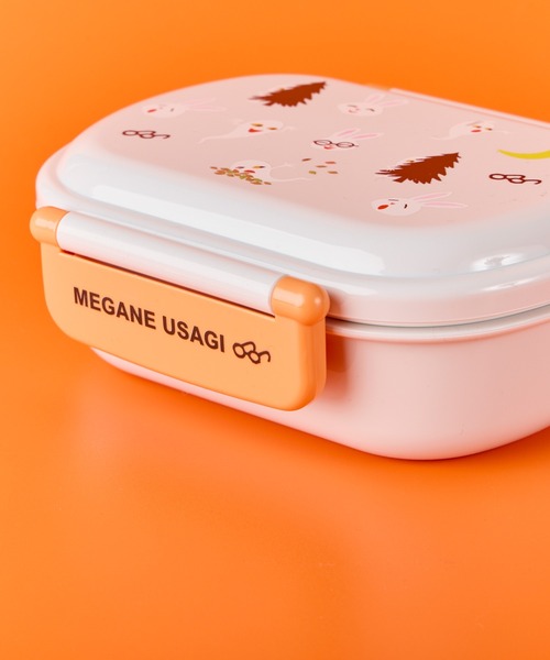 ふわりさま専用 めがねうさぎ 】 ふわっと弁当箱 ふわっとフタタイトランチ