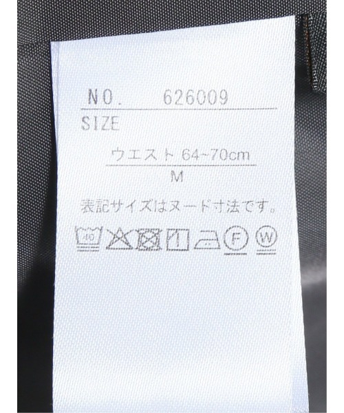 m.f.editorial(エムエフエディトリアル)の「【接触冷感 ウォッシャブル】m.f.エディトリアルレディース 杢調 ラップ風ロングスカート(セットアップ可能)(スーツスカート・レディース・ダークウッド・MEDIUM/LARGE/X-LARGE/S)」の6枚目の写真