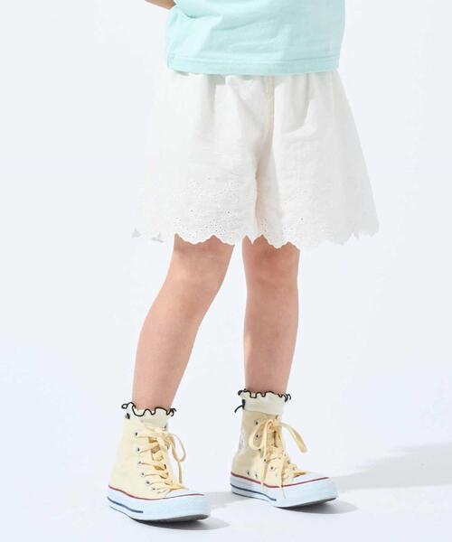 SHOO・LA・RUE(シューラルー)の「【100-150cm】ガーリーコーデに カットワークレースキュロット(その他パンツ・キッズ・パープル/アイボリー・15 /14/13/12/11/10)」の1枚目の写真