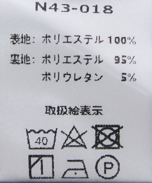 Jayro(ジャイロ)の「フラワープリントプリーツスカート(スカート・レディース・ブラック系その他/ブラック系その他2・FREE)」の21枚目の写真
