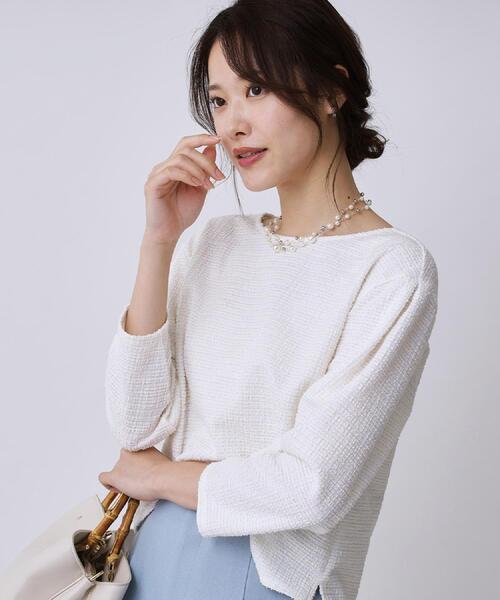 COUP DE CHANCE(クードシャンス)の「【手洗い可/日本製/ジャージ素材/セットアップ可】ラメ意匠素材トップス(Tシャツ/カットソー・レディース・ネイビー系3/ブラック系3/ホワイト系4・34/36/38/40)」の2枚目の写真