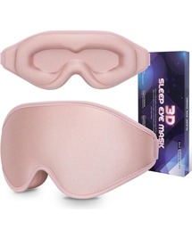 CALIFORNIA OUTFITTERS(カリフォルニア アウトフィッターズ)の9C26 トラベル 睡眠 立体3D フィットアイマスク【低反発・遮光・通気】(トラベルグッズ)