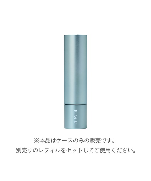 RMK(アールエムケー)の「【数量限定】RMK リップカラーケース 25HOL(その他ビューティーグッズ・レディース・その他・FREE)」の2枚目の写真