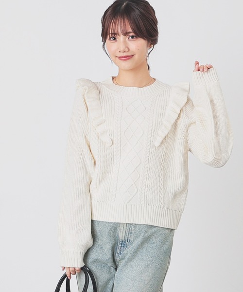 Honeys(ハニーズ)の「フリル使いトップス(ニット/セーター・レディース・ベージュ/ピンク/杢グレー/アイボリー・L/S/M)」の7枚目の写真