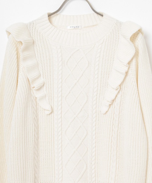 Honeys(ハニーズ)の「フリル使いトップス(ニット/セーター・レディース・ベージュ/ピンク/杢グレー/アイボリー・L/S/M)」の18枚目の写真