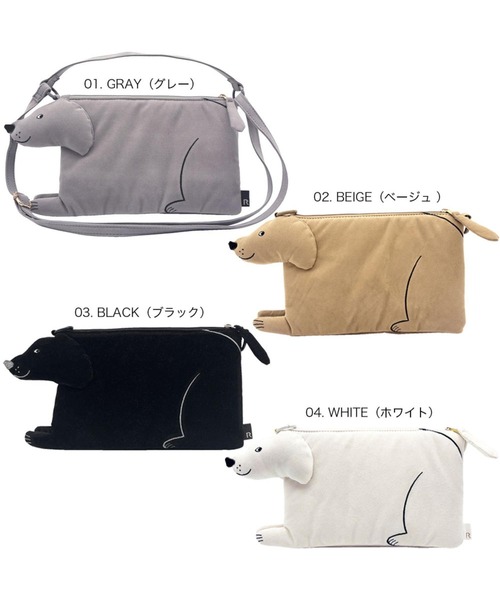 ROOTOTE(ルートート)の「ルートート / EU.べビールー.オスワリパピーA(ショルダーバッグ・レディース・ホワイト/ブラック/ベージュ/グレー・FREE)」の5枚目の写真