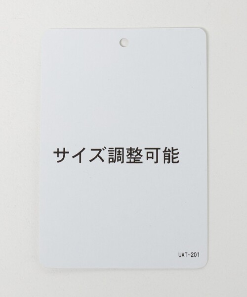 UNITED ARROWS（ユナイテッドアローズ）の「ヘアリー キャップ（キャップ・レディース・オフホワイト/ダークグレー・FREE）」の22枚目の写真