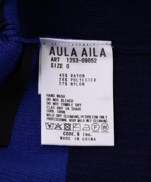 AULA AILA（アウラアイラ）の「AULA AILA/アウラアイラ/別注マルチボーダー2WAYニット（ニット/セーター・レディース・ブルー/ブラック・0）」の19枚目の写真