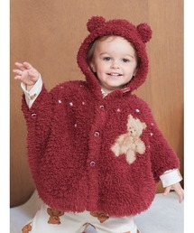 gelato pique｜ジェラート ピケのトピックス「【本日販売開始】2025