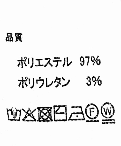 tiptop（ティップトップ）の「ボーダーポロ襟ニットプルオーバー（ニット/セーター・レディース・チャコールグレー/ネイビー/ブラウン・FREE）」の20枚目の写真