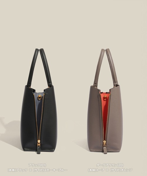 E'POR（エポール）の「【E'POR】【WEB限定】Y BAG Medium+ /A4対応・通勤・26SS（トートバッグ・レディース・ダークグリーン/グレー/ダークブラウン/ブラック/キナリ・FREE）」の7枚目の写真