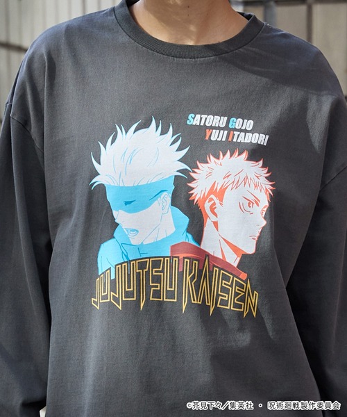 呪術廻戦（ジュジュツカイセン）の「【呪術廻戦】別注 ピグメント加工 オーバーサイズ プリント 長袖 Tシャツ（Tシャツ/カットソー・メンズ・ブラック/ブラック系/ブラウン/ホワイト・M/L）」の7枚目の写真
