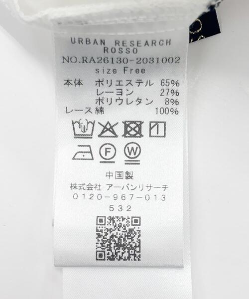 URBAN RESEARCH ROSSO WOMEN（アーバンリサーチ　ロッソ）の「『WEB/一部店舗限定』トリミングボウタイブラウス（シャツ/ブラウス・レディース・ネイビー/オフホワイト・FREE）」の12枚目の写真