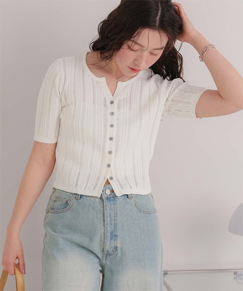 titivate(ティティベイト)の「アイレットニットハーフスリーブトップス(ニット/セーター・レディース・ネイビー/チャコール/ライトブルー/オフホワイト・M/S/L)」の12枚目の写真