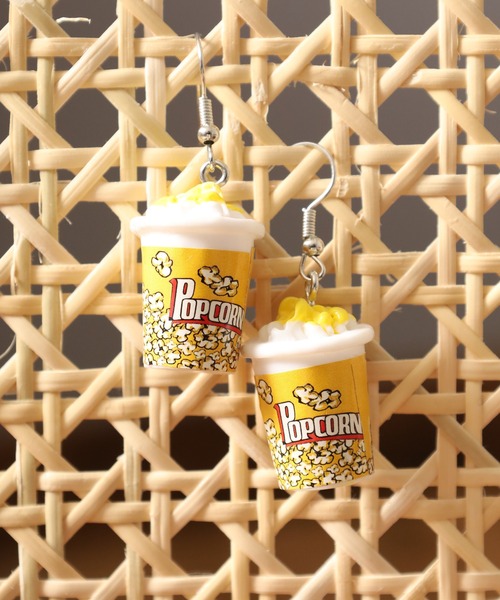 JOSSDROPS(ジョズドロップス)の「JOSSDROPS 両耳 2点セット ピアス 食べ物 フード モチーフ 日本製 男女兼用(ピアス(両耳用)・レディース・その他15/その他16/その他3/その他5/その他8/その他13/その他19/その他14/その他6/その他10/その他11/その他2/その他1/その他21/その他20/その他12/その他9/その他7/その他4/その他18/その他17・FREE)」の18枚目の写真
