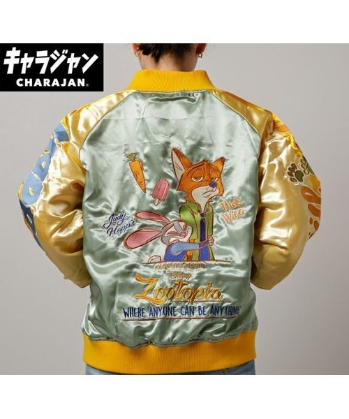 Disney(ディズニー)の「【 Disney 】 エンブロイダリー スカジャン ズートピア 26S3(スカジャン・レディース・ライトグリーン・LARGE/XXX-LARGE)」の3枚目の写真