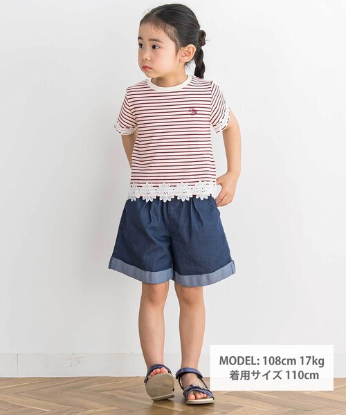 BeBe Petits Pois Vert(ベベプチポワヴェール)の「【店舗限定】ボーダー花レースTシャツ(95~160cm)(Tシャツ/カットソー・キッズ・レッド系その他/ブラック系その他・140cm/150cm/160cm/130cm/110cm/120cm)」の10枚目の写真