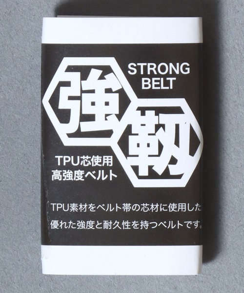 ANPAS(アンパス)の「Vintage-Finish PU Leather ”Strong” Belt / ヴィンテージ ”強靭” 高強度ベルト エコレザー フェイクレザー メンズ 合成皮革 合皮 PU サイズ調節可能(ベルト・メンズ・ダークブラウン/ブラック/ブラウン/レッド・FREE)」の14枚目の写真