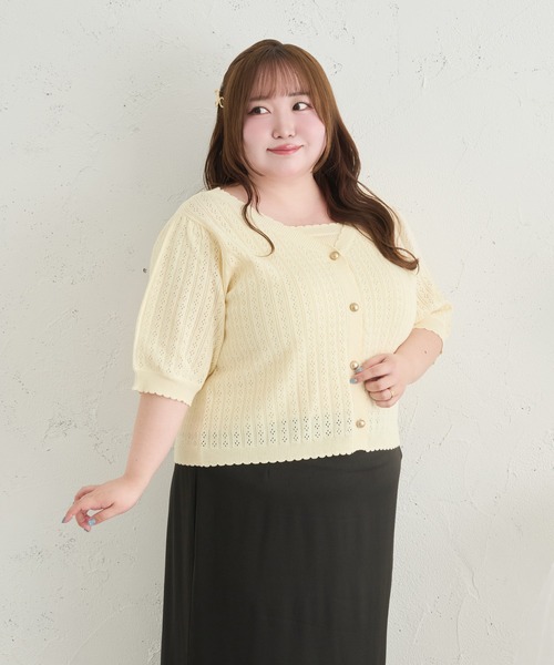 Louiosy(ルオシー)の「【Louiosy】【大きいサイズ】透かし編みカーディガン+キャミソールアンサンブル(カーディガン/ボレロ・レディース・アイボリー/ブルー系その他・4L/3L/X-LARGE)」の10枚目の写真