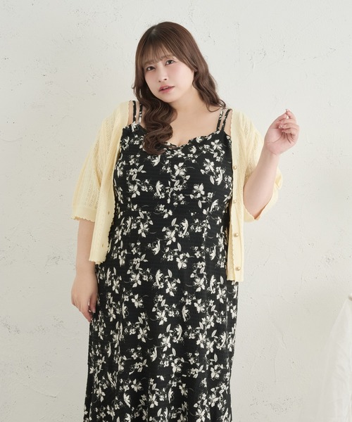 Louiosy(ルオシー)の「【Louiosy】【大きいサイズ】透かし編みカーディガン+キャミソールアンサンブル(カーディガン/ボレロ・レディース・アイボリー/ブルー系その他・4L/3L/X-LARGE)」の19枚目の写真