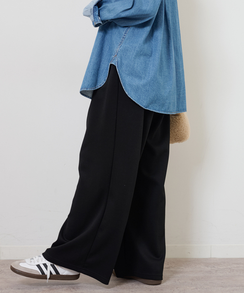 JOURNAL STANDARD relume(ジャーナルスタンダード レリューム)の「《追加》T/Rポンチタックイージーパンツ(その他パンツ・レディース・チャコールグレー/ブラック・FREE)」の7枚目の写真