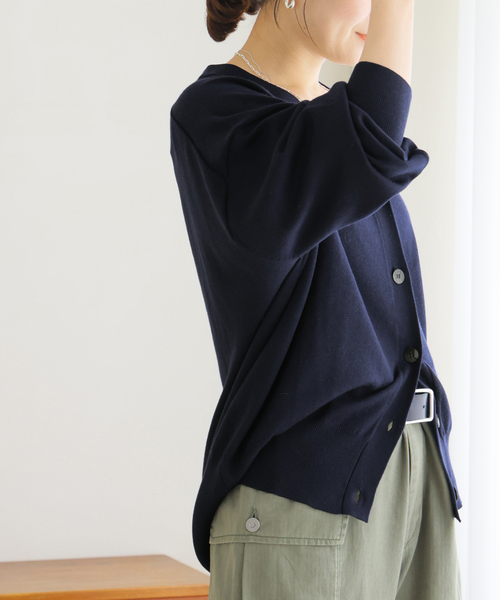 JOURNAL STANDARD(ジャーナルスタンダード)の「WASHABLE COMF Vネックカーディガン(カーディガン/ボレロ・レディース・ネイビー/ベージュ/ブラウン・FREE)」の11枚目の写真