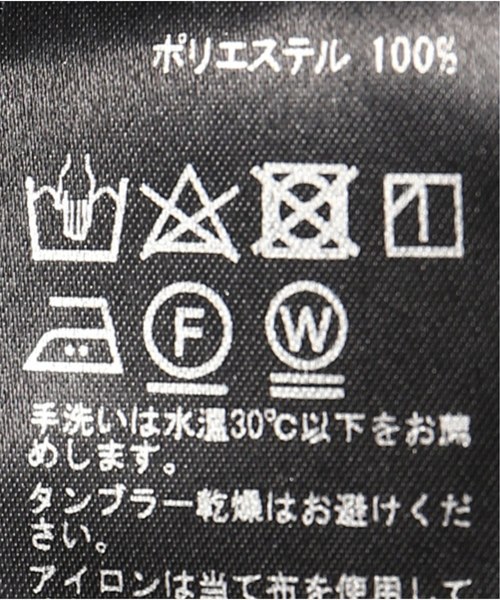 EDIFICE（エディフィス）の「EVALET グレンチェック アンクル パンツ（その他パンツ・メンズ・チャコールグレー/ネイビー・LARGE/MEDIUM/SMALL/X-LARGE）」の15枚目の写真