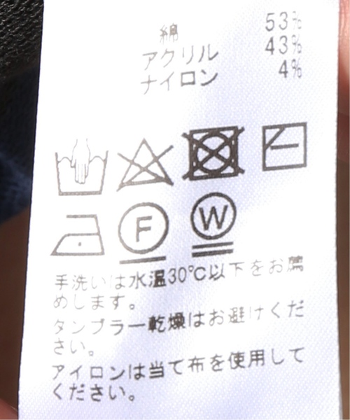 EDIFICE（エディフィス）の「LILY UT ストライプニットカットソー（Tシャツ/カットソー・メンズ・ベージュ/ネイビー・SMALL/MEDIUM/LARGE）」の6枚目の写真