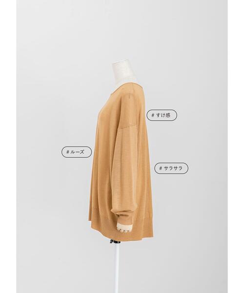 LAATO（ラート）の「SEE-THROUGH KNIT（ニット/セーター・レディース・チャコールグレー/オフホワイト/キャメル・FREE）」の5枚目の写真