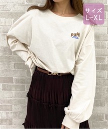 apres jour | 【大きいサイズ】アソート袖ボリュームロンT【ZOZOTOWN限定アイテム】(Tシャツ/カットソー)