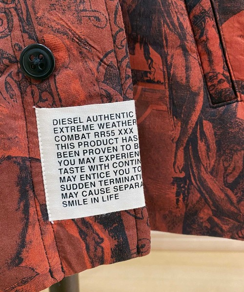 DIESEL（ディーゼル）の「グラフィックカモ パディング シャツ