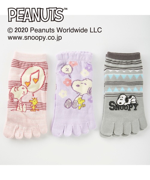 Peanuts ピーナッツ の Peanuts ピーナッツ スヌーピー レディースフロント柄 5本指 3足セット ソックス 靴下 Wear