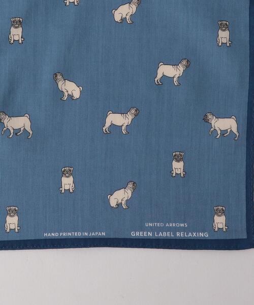 green label relaxing（グリーンレーベルリラクシング）の「GLR*B/N パグ ハンカチ / 総柄 アニマル柄（ハンカチ/ハンドタオル・メンズ・ブラック/パープル/ライトブルー・FREE）」の4枚目の写真