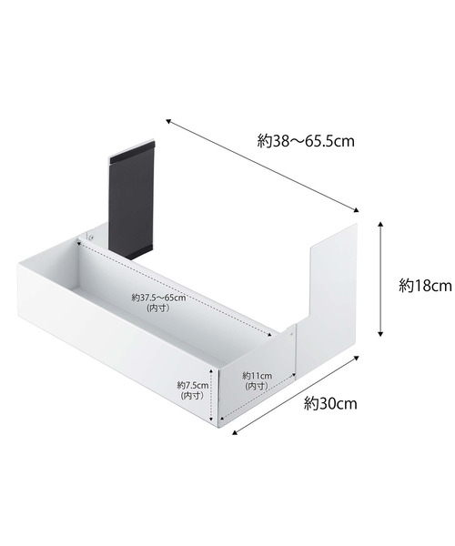 tower（タワー）の「【WEB限定】tower マグネット伸縮洗濯ラック(5272/5273)（ランドリーグッズ・レディース・ホワイト/ブラック・FREE）」の16枚目の写真