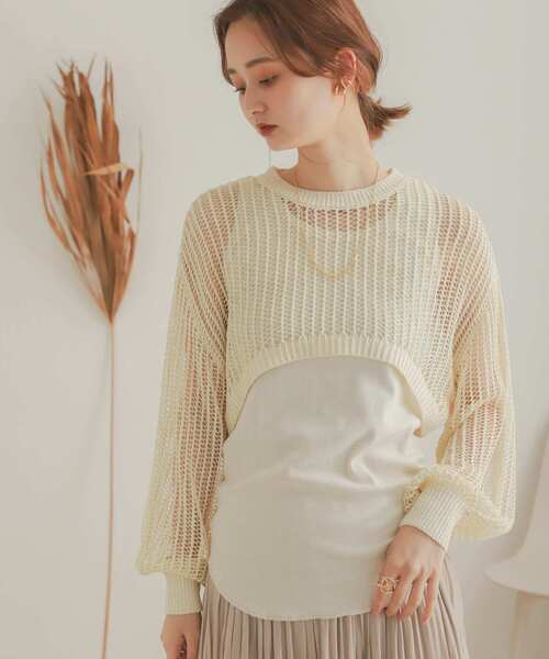 SENSE OF PLACE by URBAN RESEARCH（センスオブプレイスバイアーバンリサーチ）の「ショートメッシュセットプルオーバー（ニット/セーター・レディース・ブラック/ベージュ/アイボリー・ONE）」の15枚目の写真