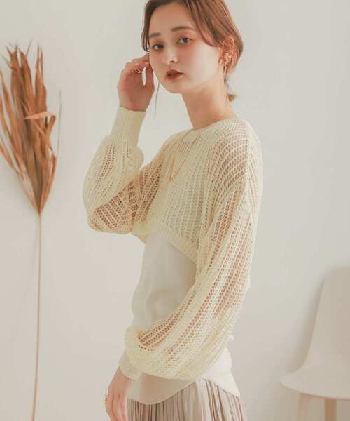 SENSE OF PLACE by URBAN RESEARCH（センスオブプレイスバイアーバンリサーチ）の「ショートメッシュセットプルオーバー（ニット/セーター・レディース・ブラック/ベージュ/アイボリー・ONE）」の16枚目の写真