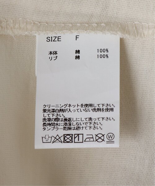 DOUBLE NAME（ダブルネーム）の「TREE HOUSE恐竜刺しゅうロンTEE（Tシャツ/カットソー・レディース・ベージュ/ブラウン/オフホワイト/スミクロ・FREE）」の18枚目の写真