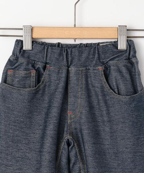 coen（コーエン）の「【coen キッズ】カットツイルパンツ（その他パンツ・キッズ・ネイビー/ブラウン・110/130/100/120）」の4枚目の写真