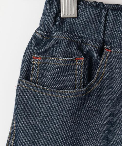 coen（コーエン）の「【coen キッズ】カットツイルパンツ（その他パンツ・キッズ・ネイビー/ブラウン・110/130/100/120）」の5枚目の写真