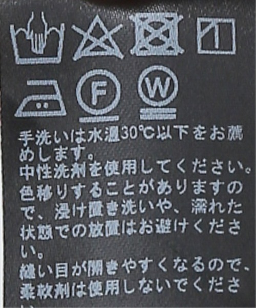 JOURNAL STANDARD relume(ジャーナルスタンダード レリューム)の「ウォッシャブルAラインシャツワンピース◆(ワンピース・レディース・ブラウン系その他/グレー・38/36)」の16枚目の写真