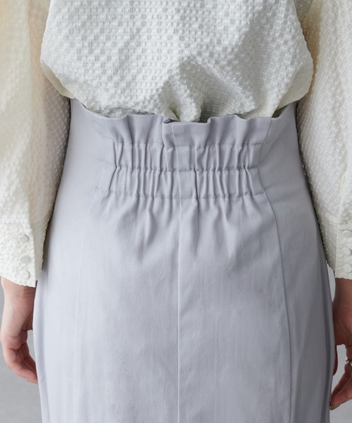 仮　メロンママ♡　　natural couture セール】【WEB限定】ハイウエストマーメイドスカート（スカート
