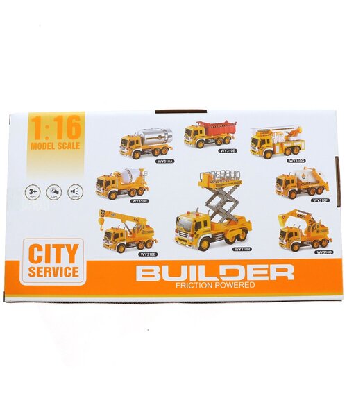 JUNK STORE（ジャンクストアー）の「【F.O.TOYBOX】 工事車（四つのボタン/ライトと音楽付き）（おもちゃ・キッズ・マルチ・FREE）」の8枚目の写真