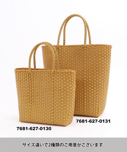 coen（コーエン）の「ハンドメイドメルカドバッグ（かごバッグ・レディース・ベージュ/ホワイト・FREE）」の9枚目の写真