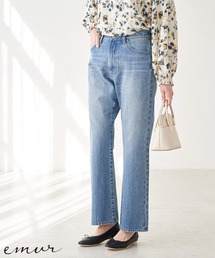 ROPE' PICNIC | 【emur】ストレートデニムパンツ(デニムパンツ)