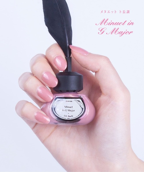 et seq.(エセク)の「【et seq.】JS1970R メヌエット ト長調【羽根ペンネイルポリッシュ】(マニキュア/ジェルネイル・レディース・ピンク・FREE)」の1枚目の写真