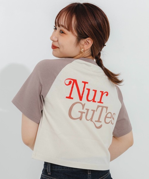 nemne store(ネンネストア)の「ラグラン切替アソートTシャツ(Tシャツ/カットソー・レディース・ブラック/ネイビー/グレー/ピンク・フリー)」の12枚目の写真