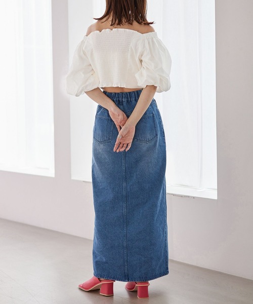 Heather（ヘザー）の「デニムスリットロングスカート 124216