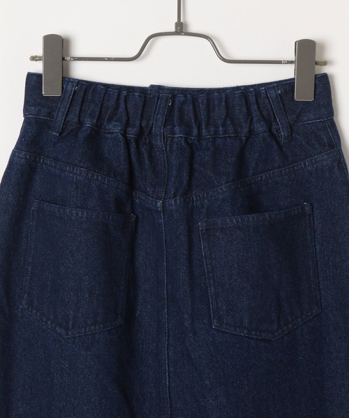 Heather（ヘザー）の「デニムスリットロングスカート　124216（デニムスカート・レディース・ブルー/インディゴブルー・S/M）」の19枚目の写真