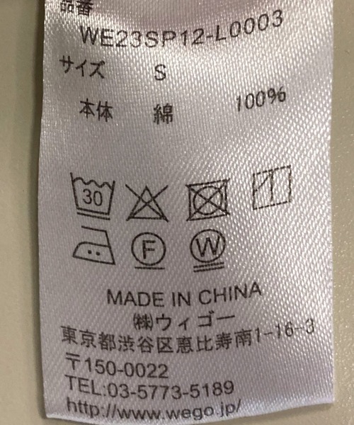 WEGO（ウィゴー）の「WEGO/サイドカットカラーパンツ（スラックス・レディース・ライトピンク/ホワイト・MEDIUM/SMALL/LARGE）」の11枚目の写真